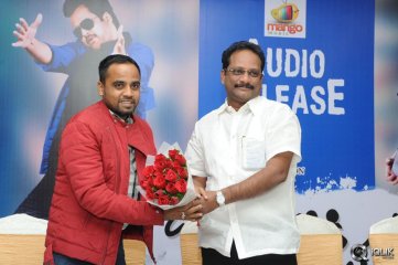 Chusinodiki Chusinantha Movie Audio Launch